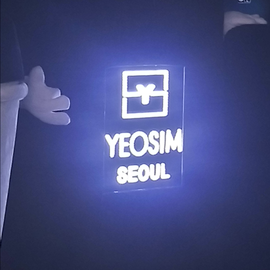 Mascot YEOSIM
